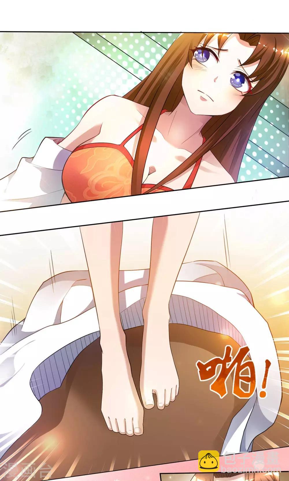 第15话 我的身体要被霸占了吗-第18话