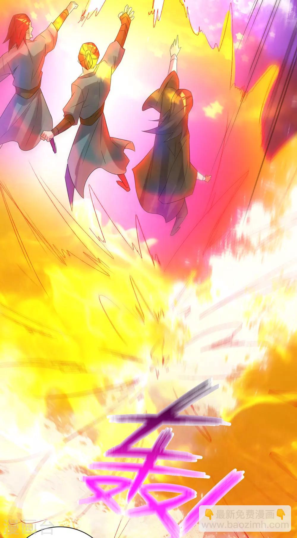 第17话 青云宴？-第20话