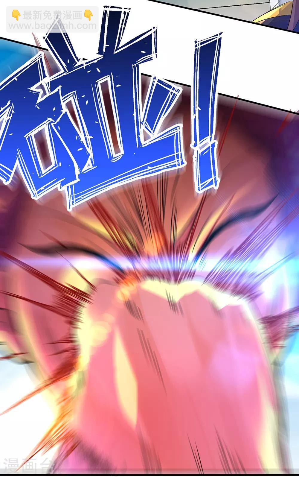 第19话 江流之威！-第22话