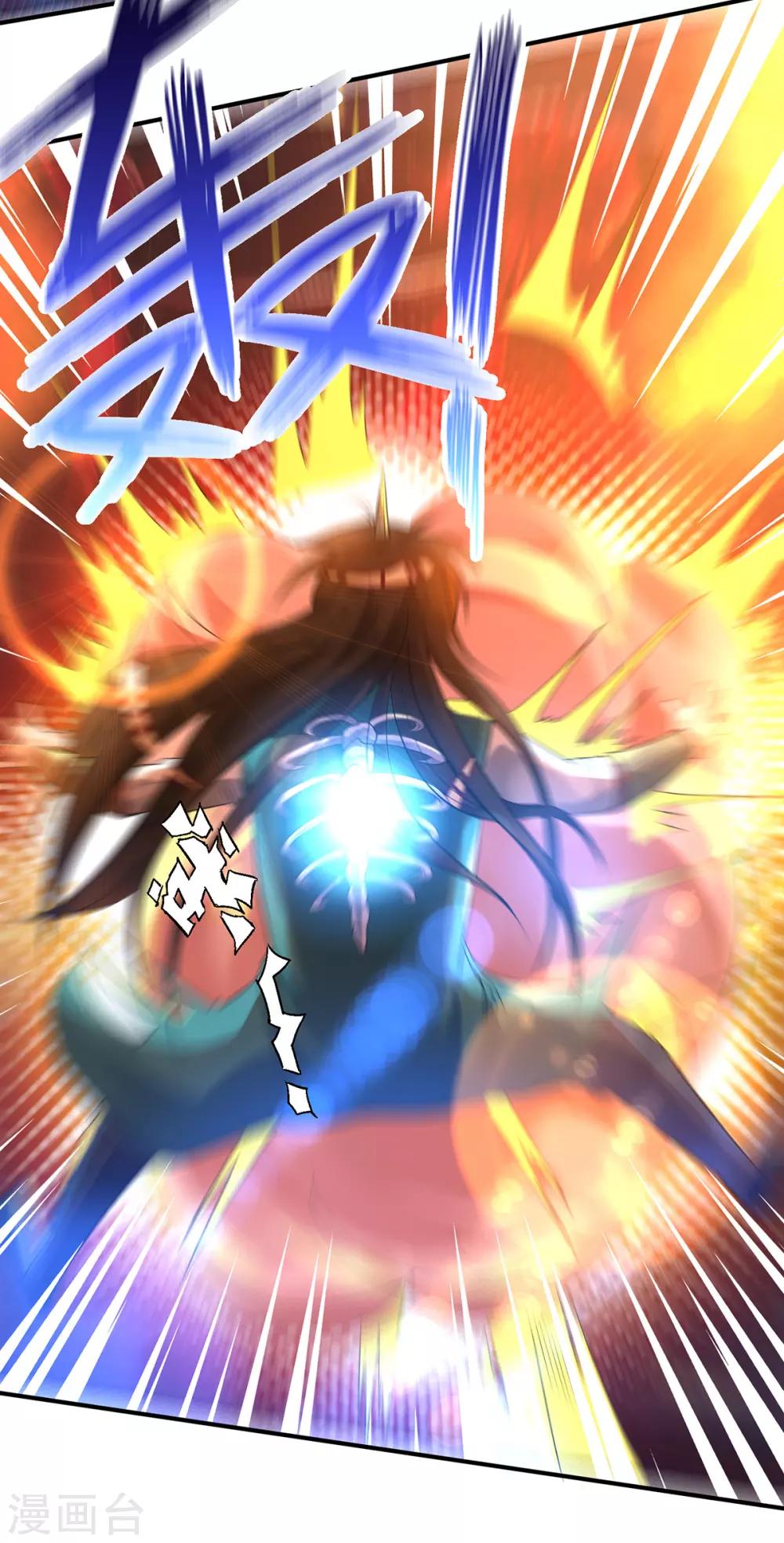 第19话 江流之威！-第22话