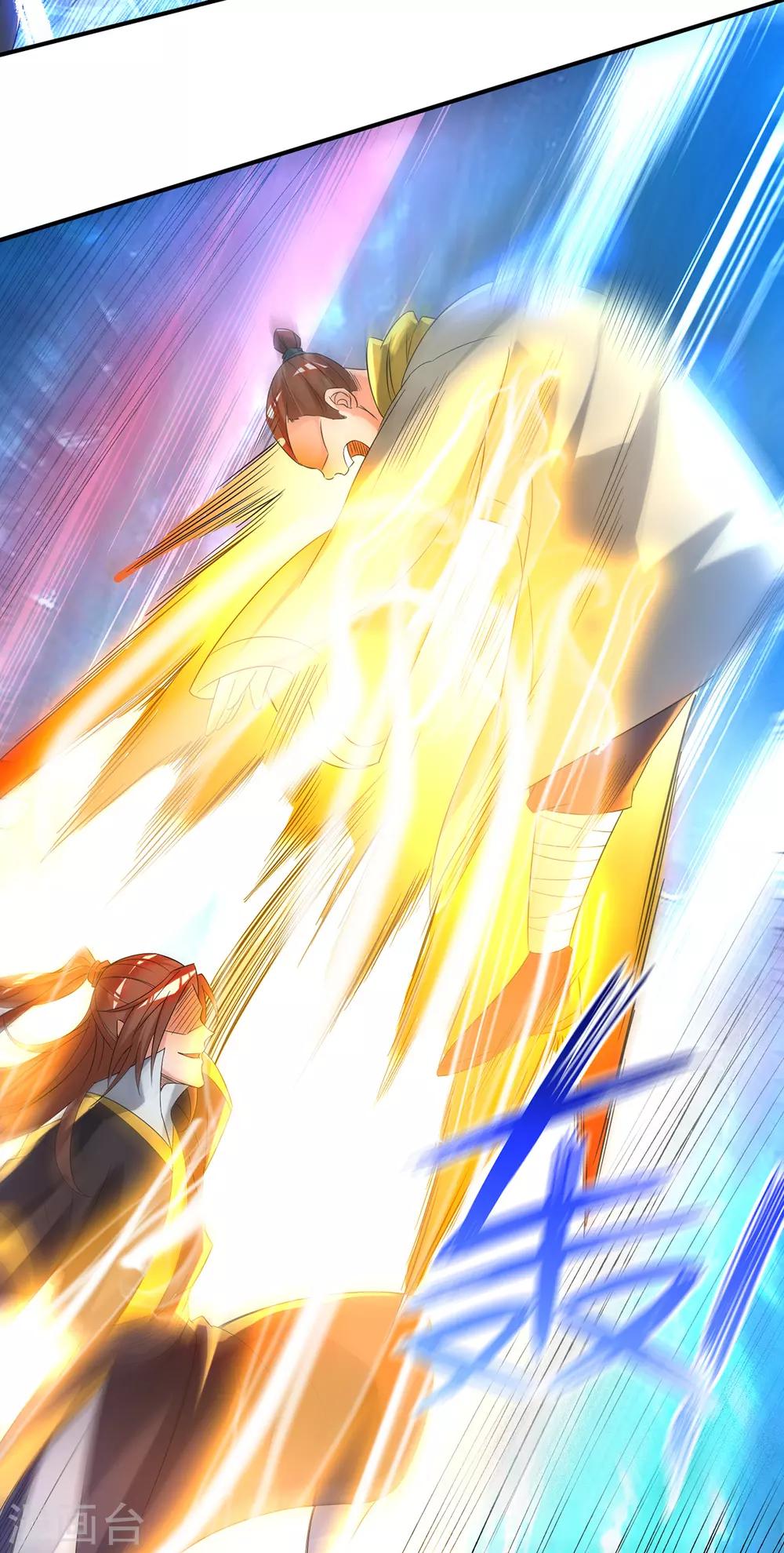 第23话 手感还挺好？-第26话