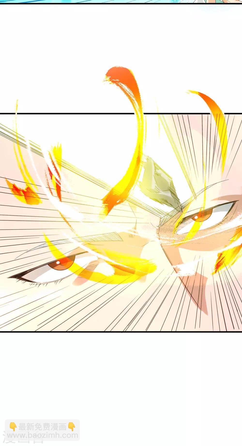 第27话 双重打脸，你服吗？-第30话