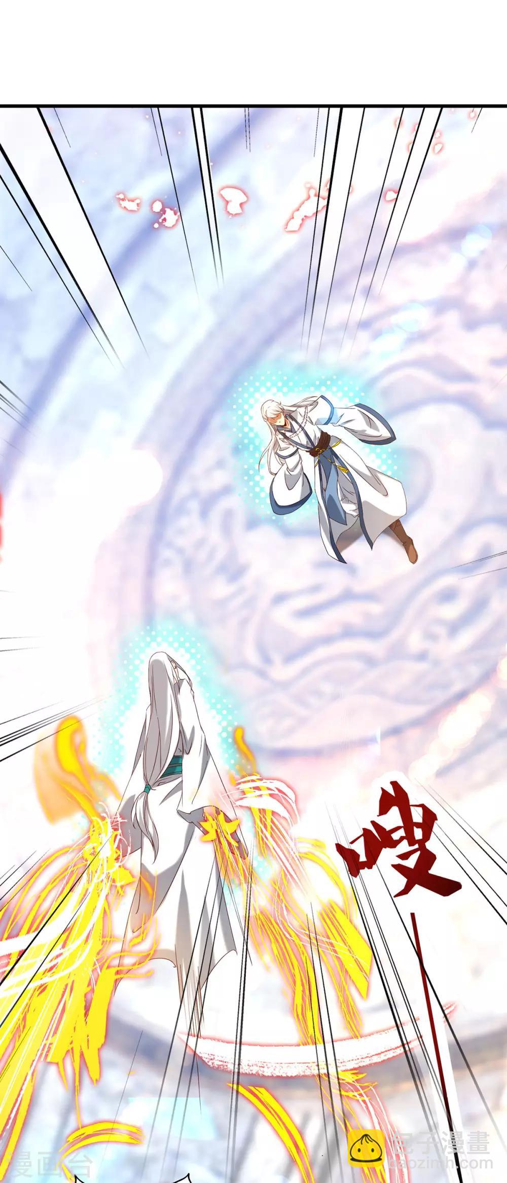 第29话 爷不想去！-第32话