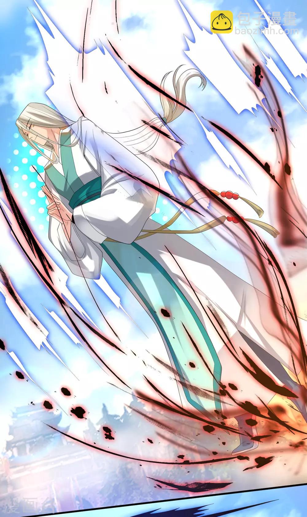 第33话 降诸天之苦！(1/2)-第36话