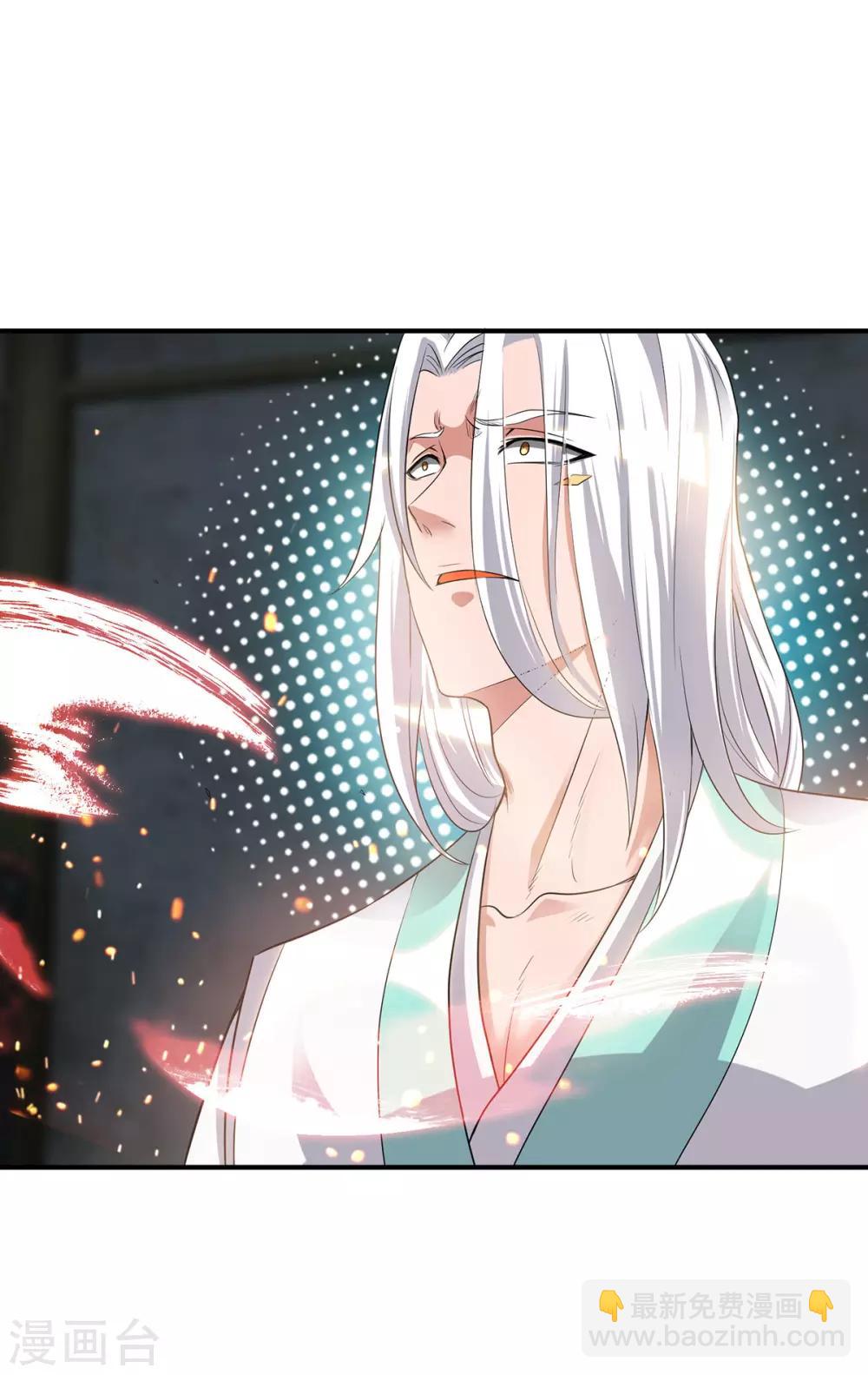 第36话 念神！一路走好！(1/2)-第40话