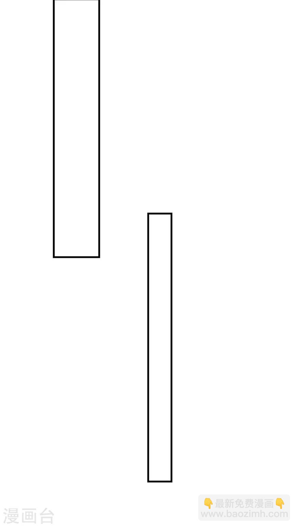 第38话 江辰之死？！-第42话