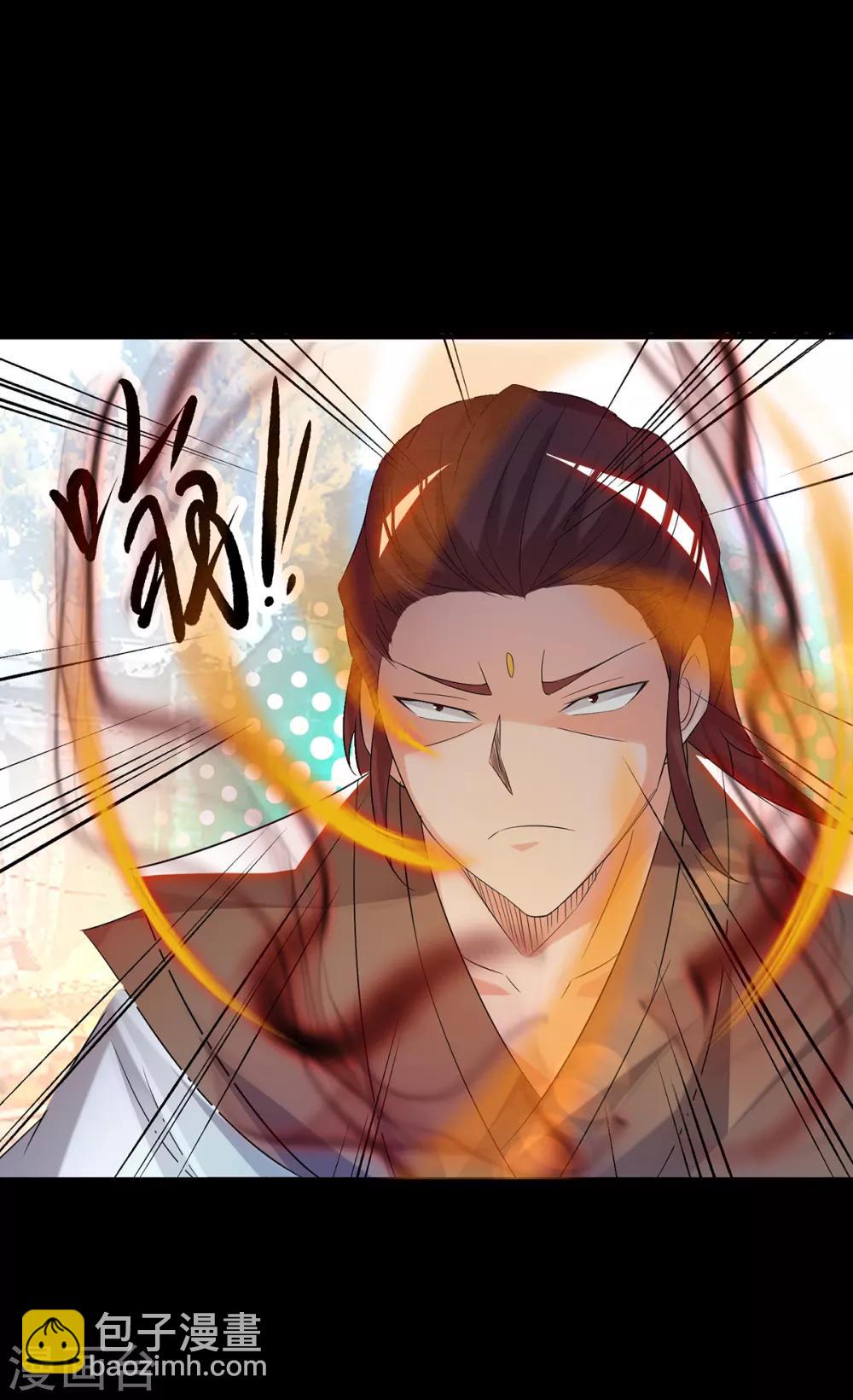 第40话 呵..正道宗门-第44话