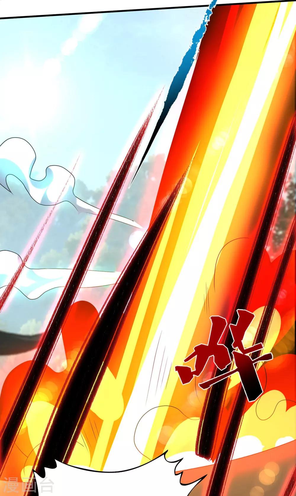 第44话 爆衣？只能我来！-第48话