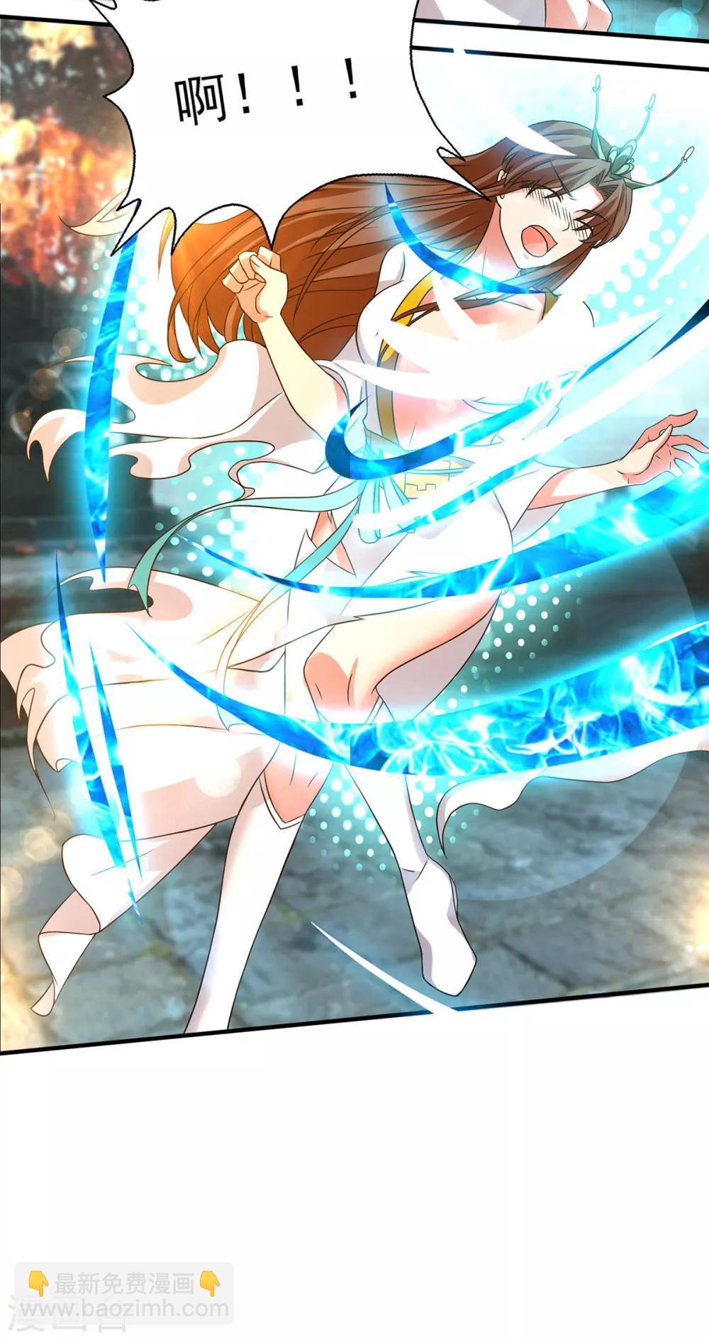 第44话 爆衣？只能我来！-第48话