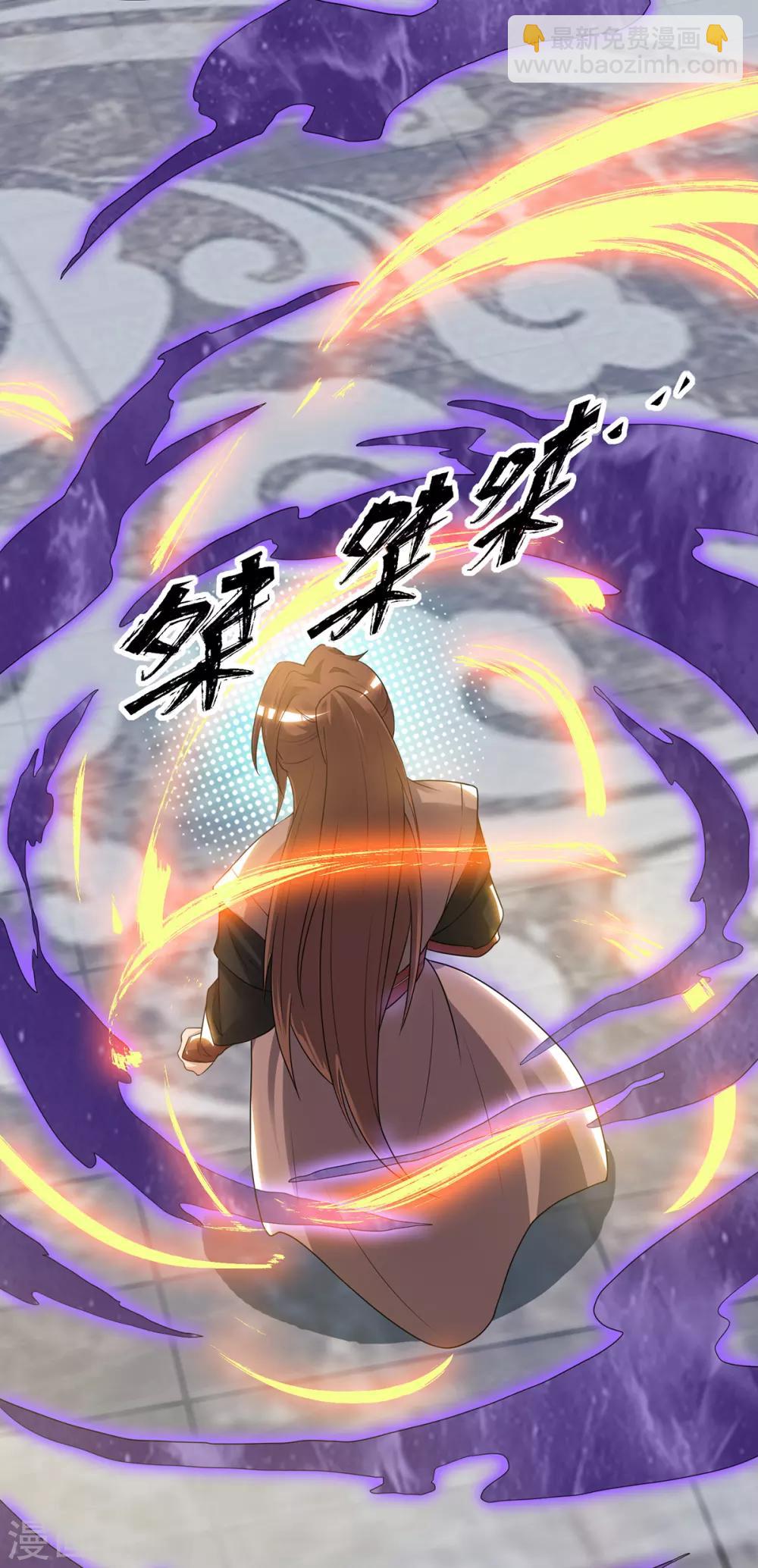 第46话 老子恩赐你解脱！-第50话