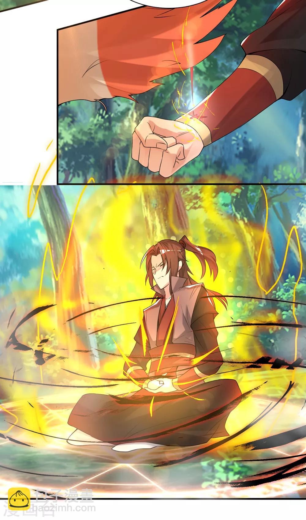 第54话 三生道魂？！-第58话