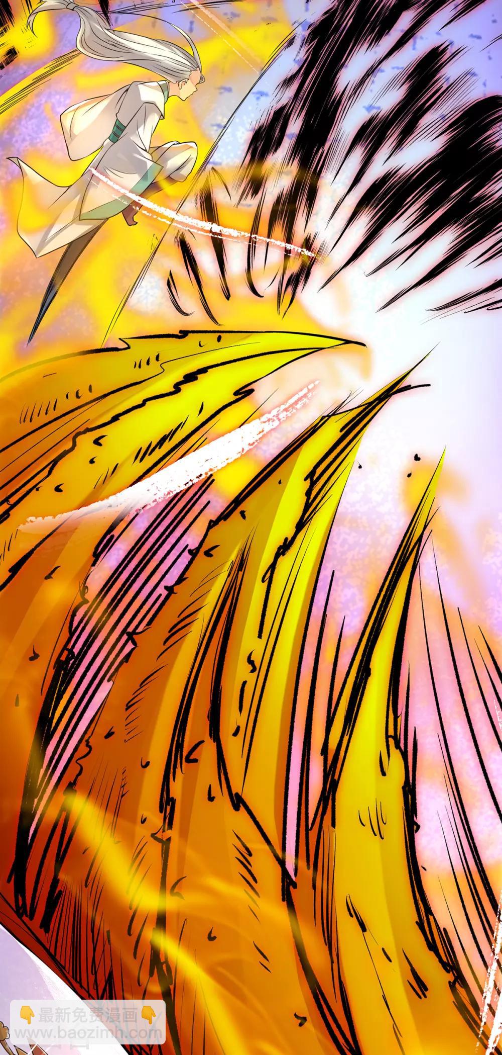 第64话 接近秘密？！-第68话