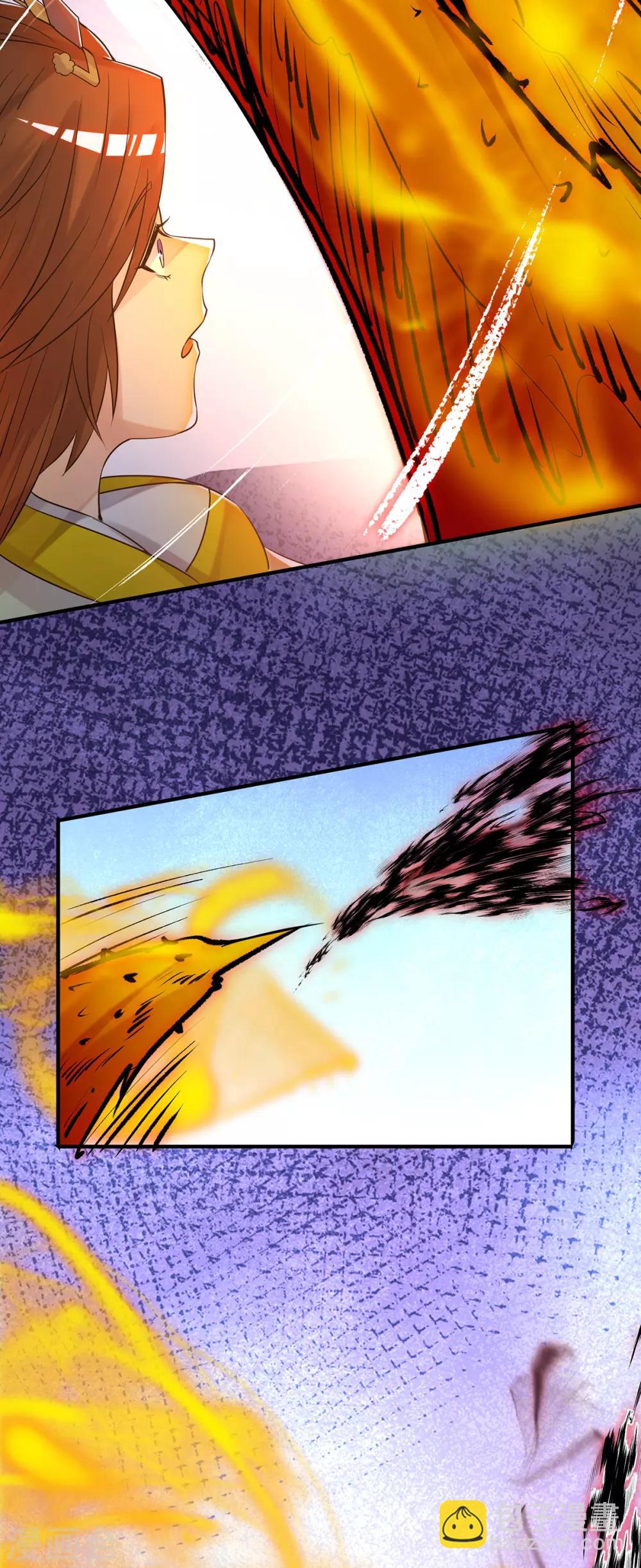 第64话 接近秘密？！-第68话