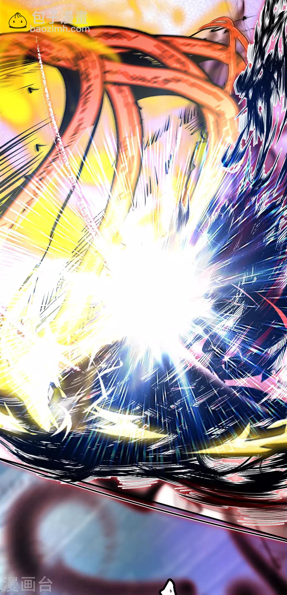 第64话 接近秘密？！-第68话