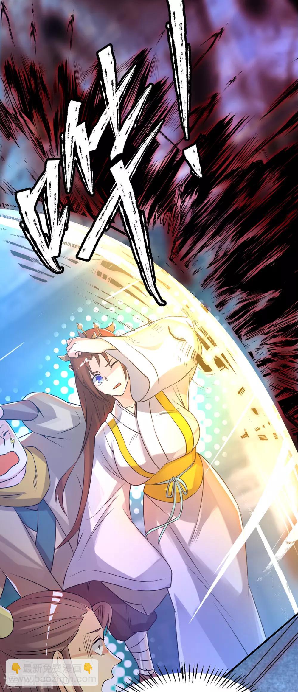 第64话 接近秘密？！-第68话