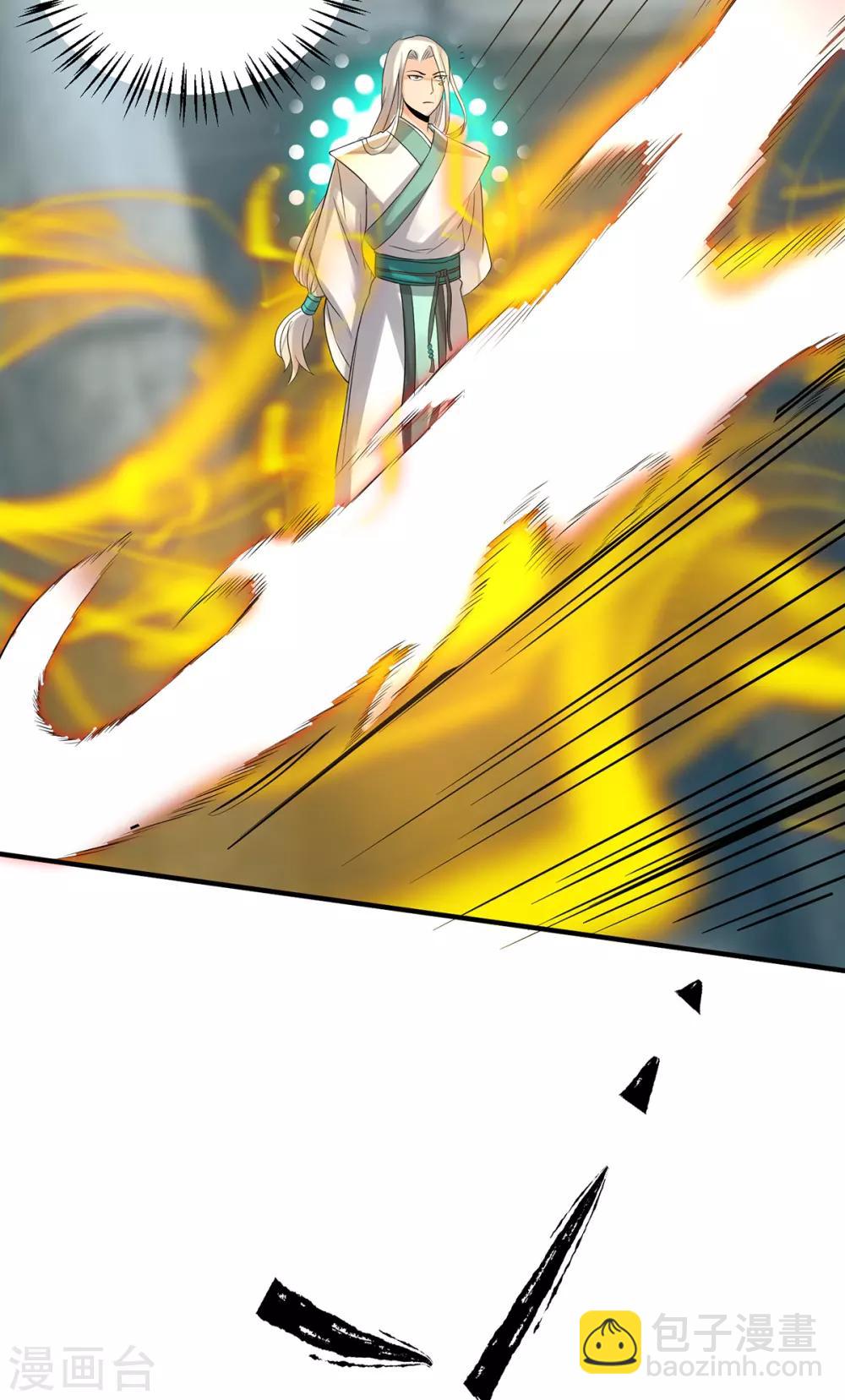 第64话 接近秘密？！-第68话