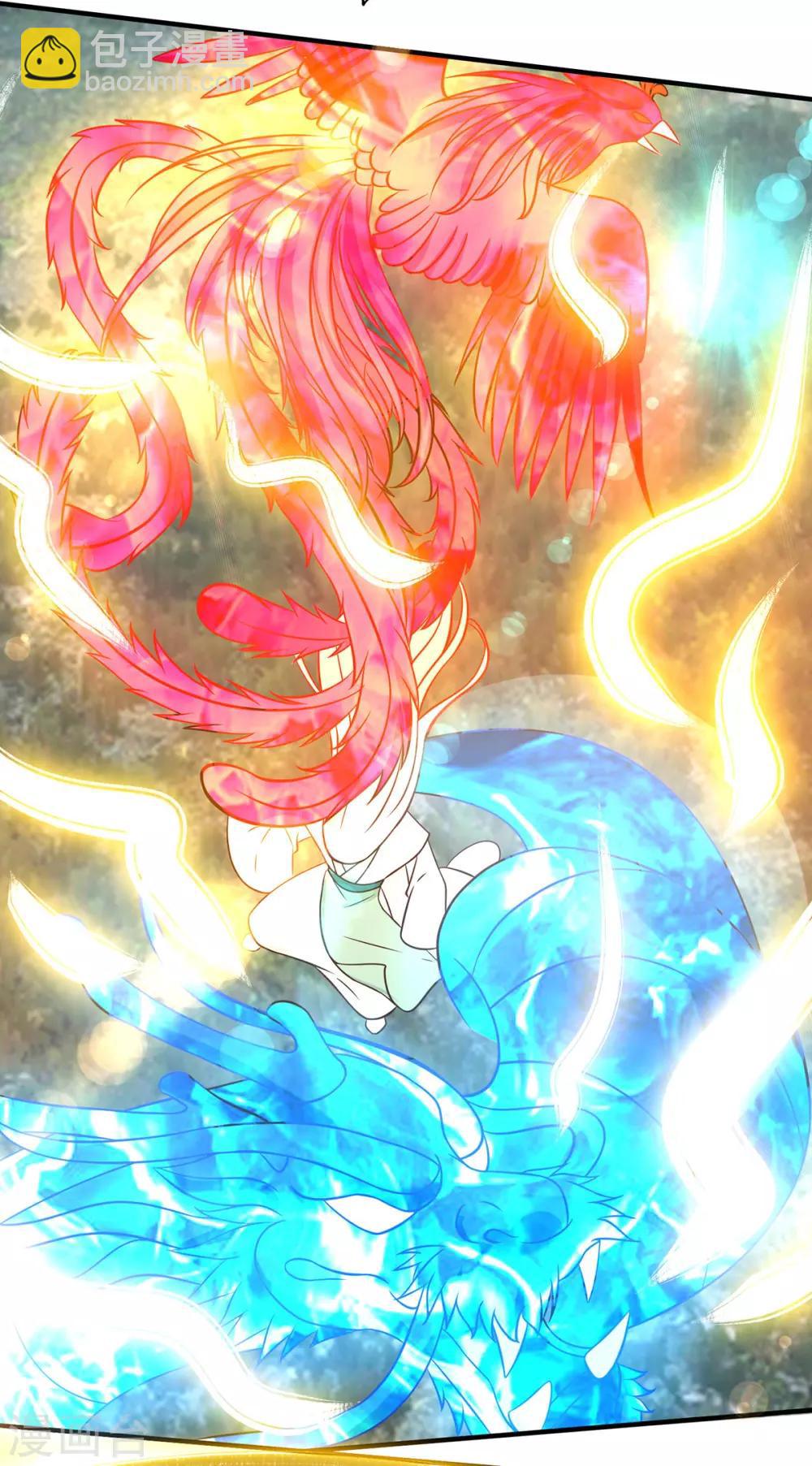 第68话 大象有形！-第72话