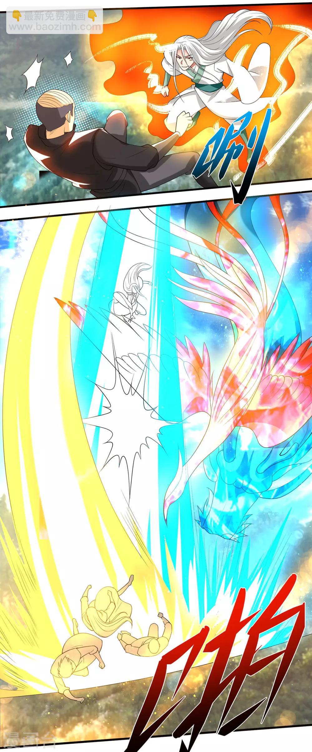 第68话 大象有形！-第72话