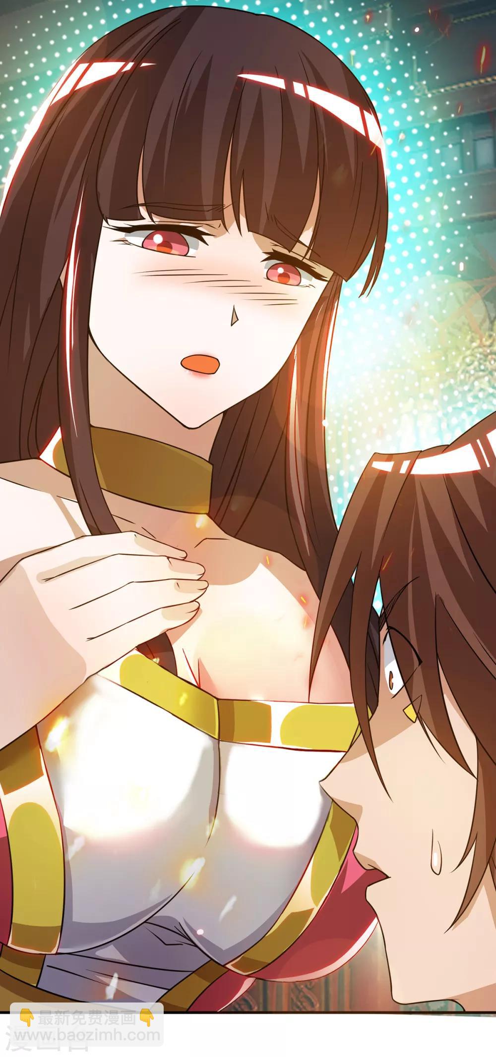 第70话 师傅选一个吧？-第74话