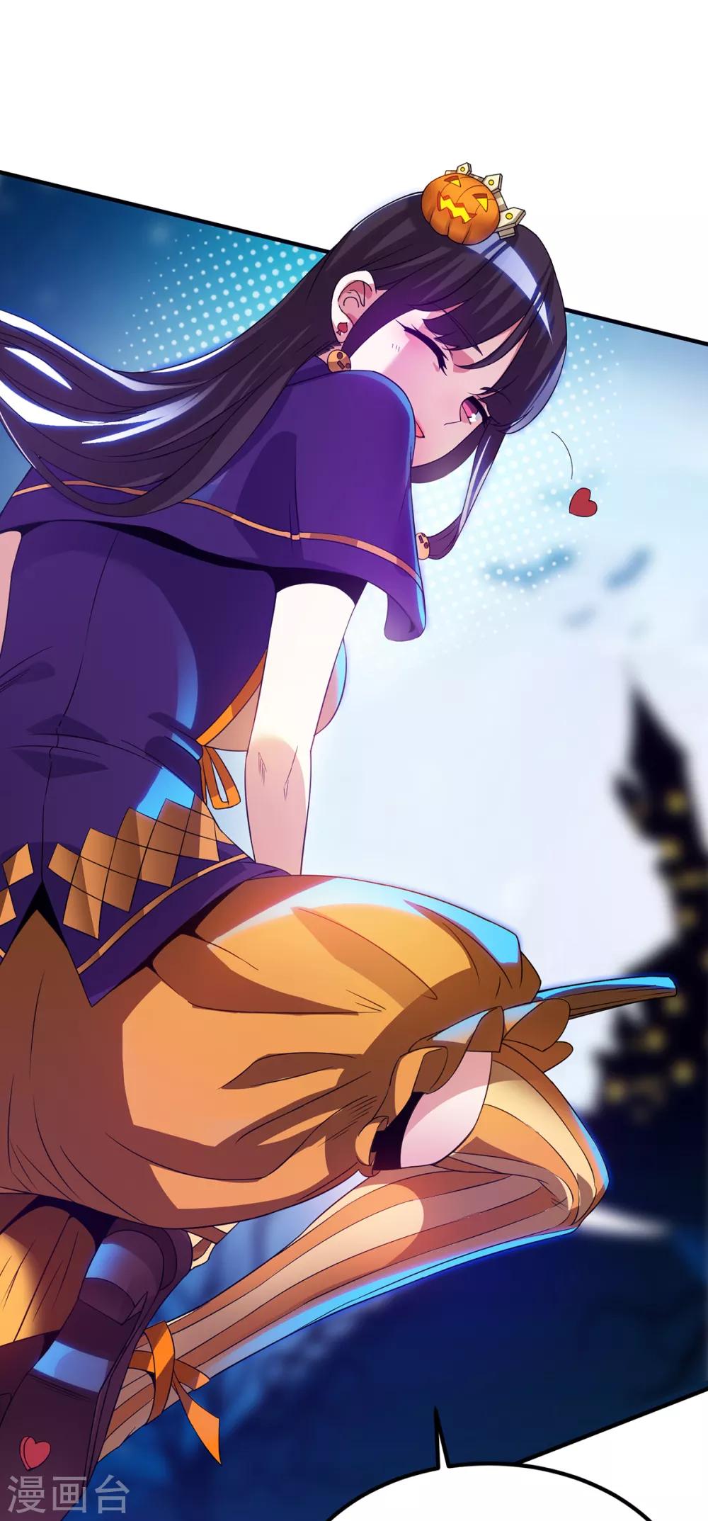 万圣节小番外-第78话