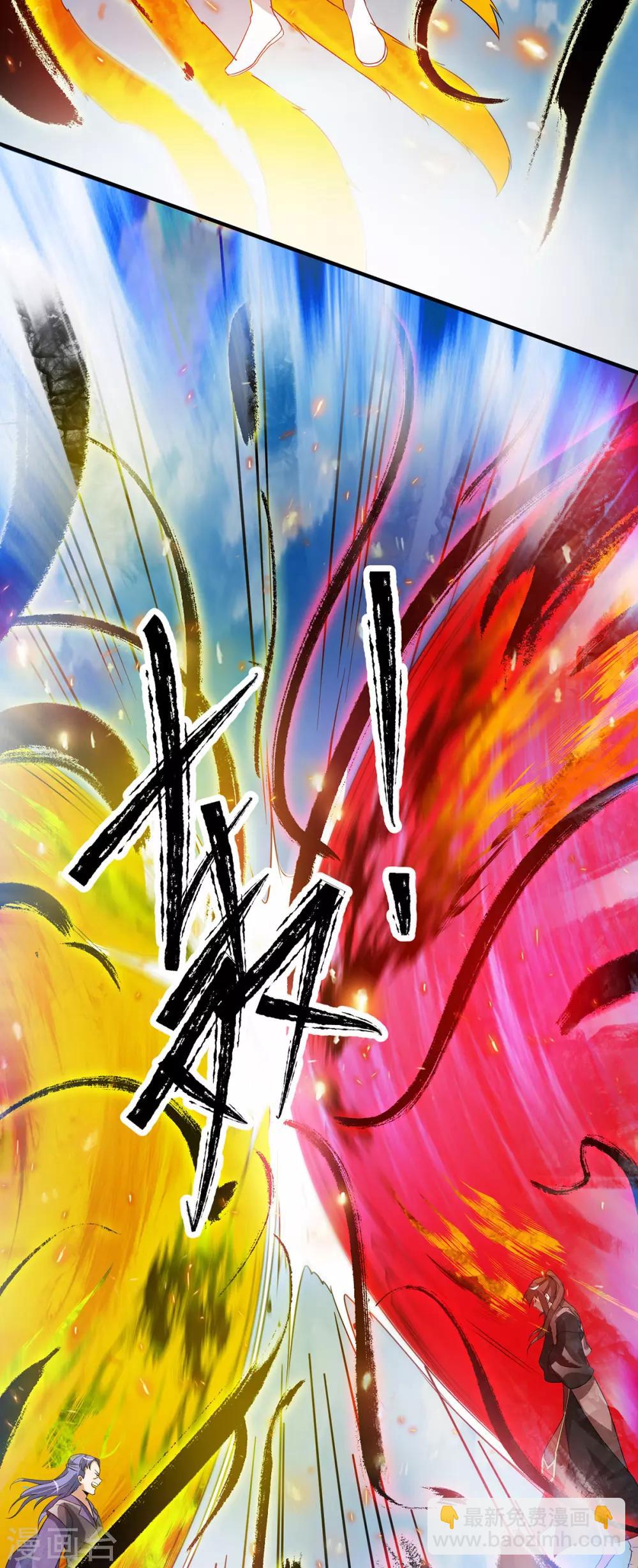 第75话 R U kidding me-第80话