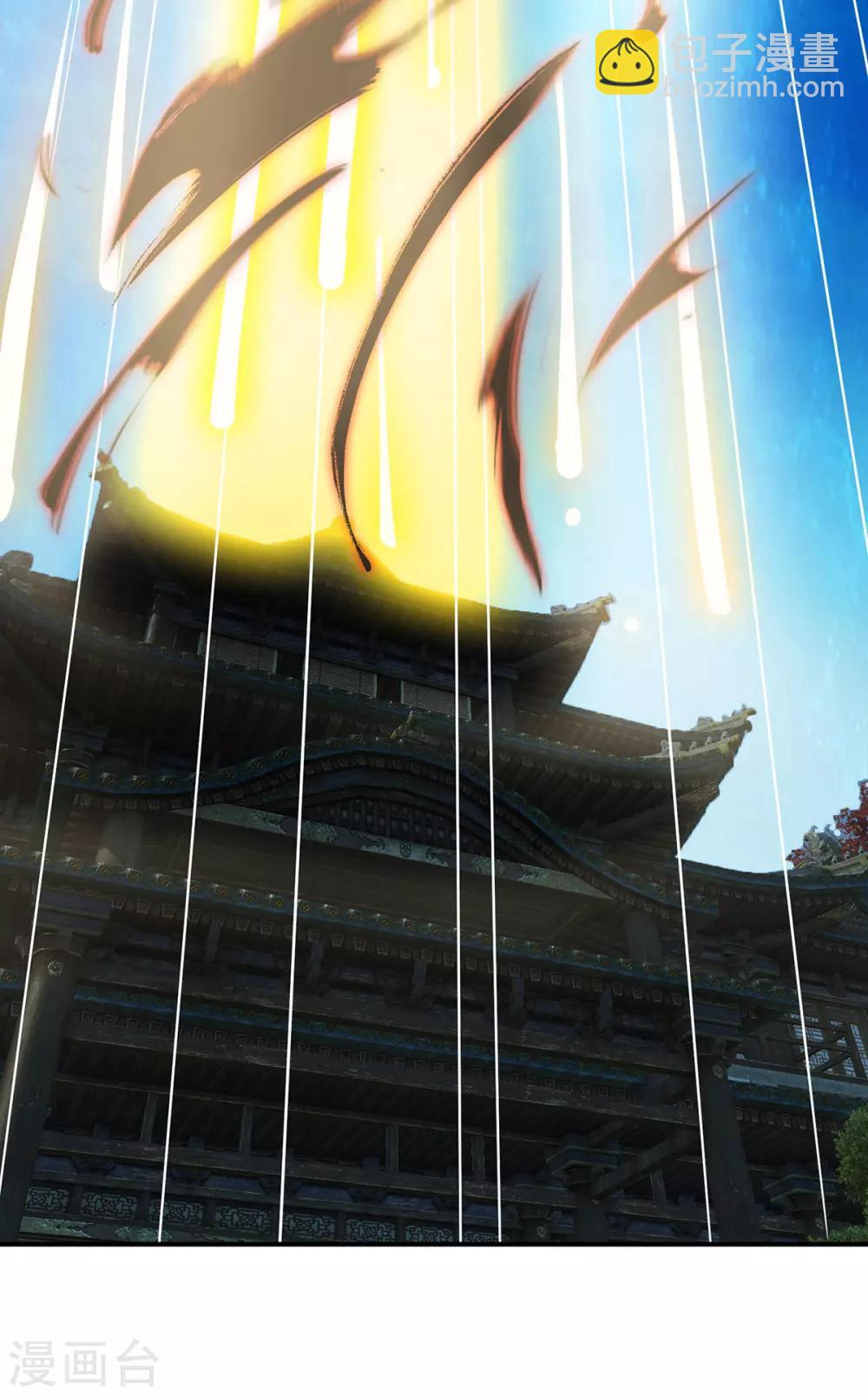 第81话 何为正义？-第86话