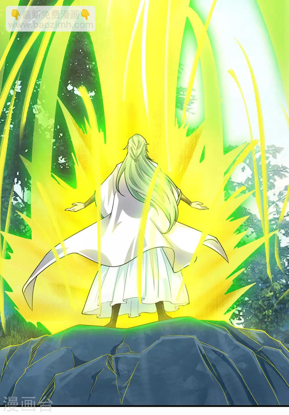 第89话 舔到最后应有尽有-第94话