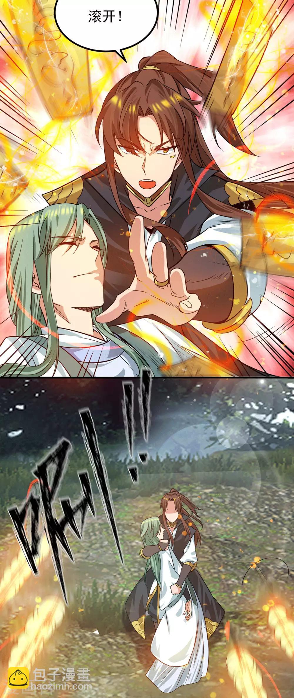 第89话 舔到最后应有尽有-第94话