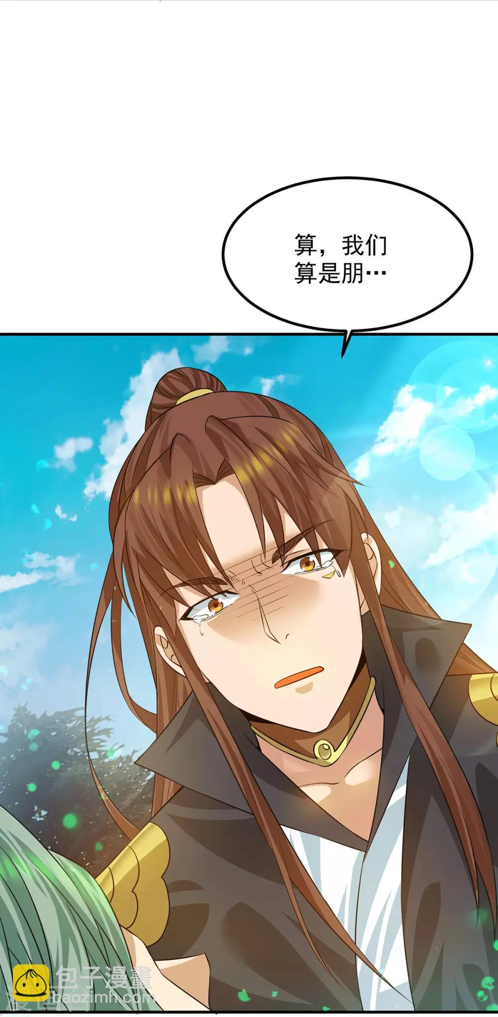 第89话 舔到最后应有尽有-第94话