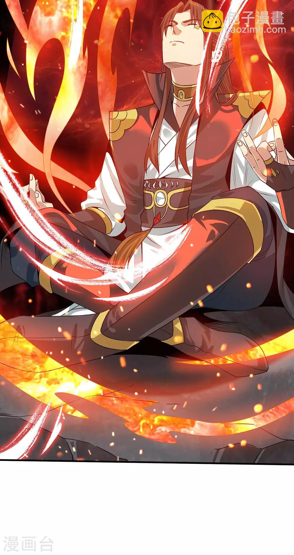 第91话 组团渡劫-第96话