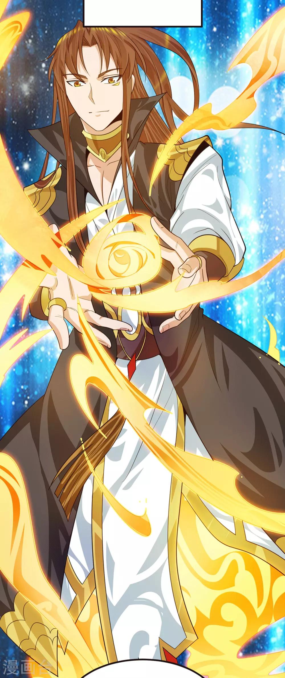 第91话 组团渡劫-第96话