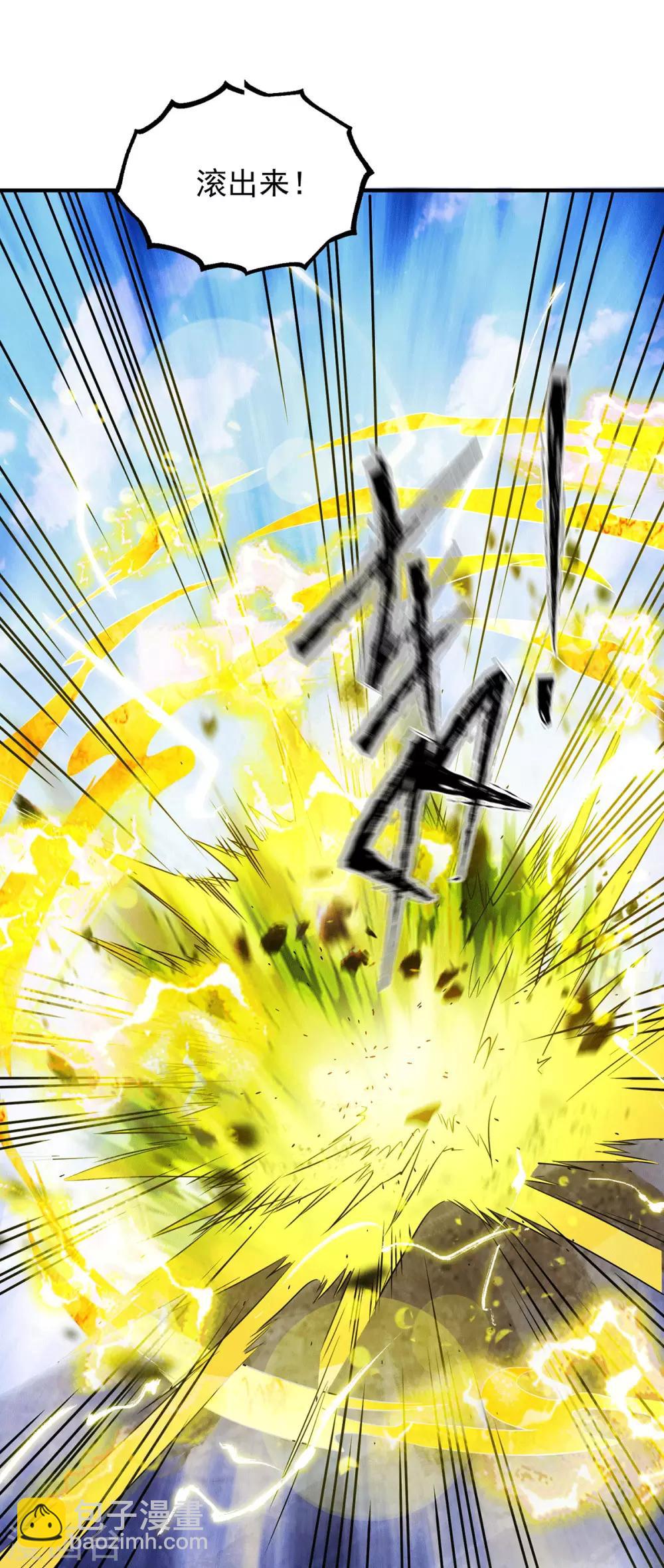 第93话 接着奏乐！-第98话