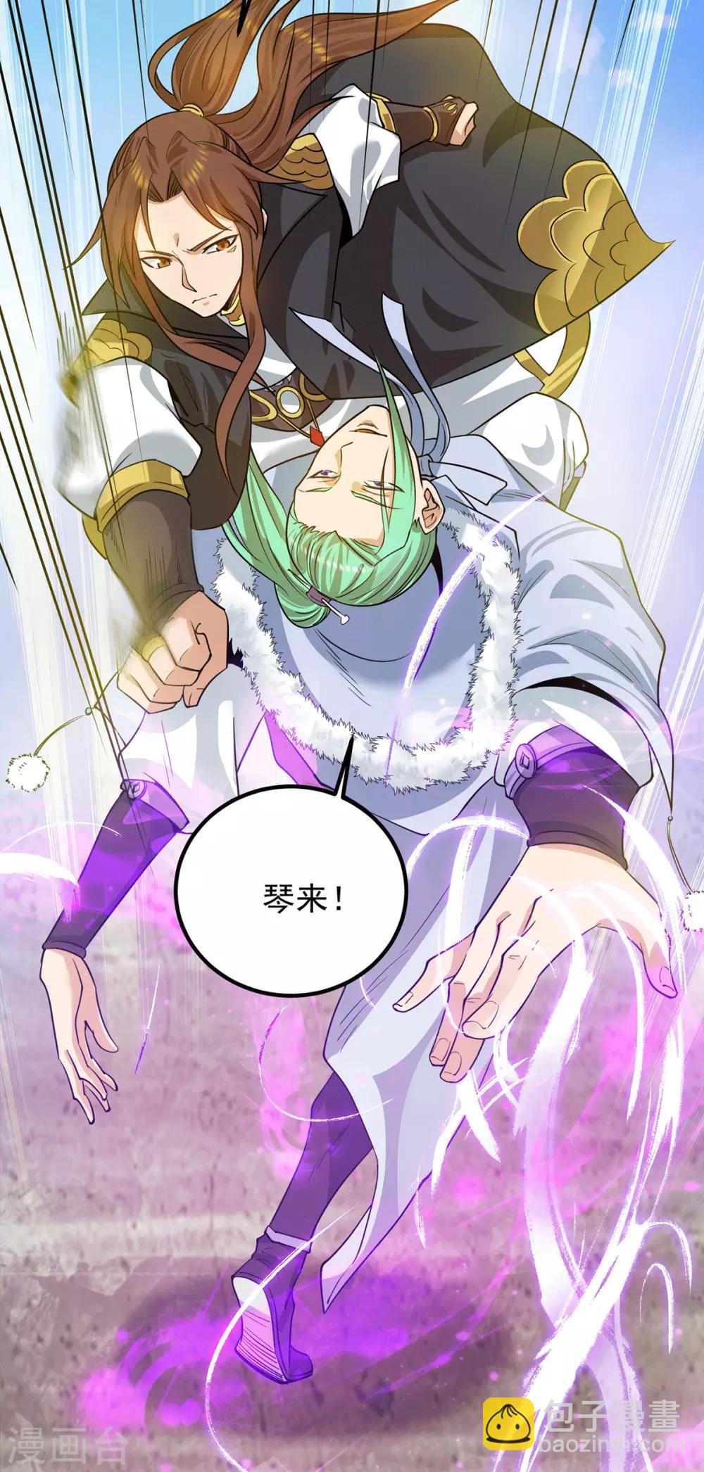 第93话 接着奏乐！-第98话