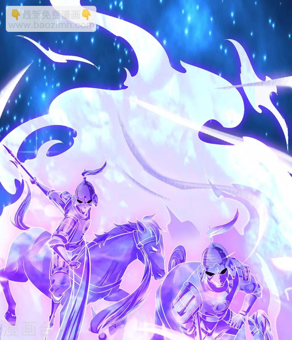 第93话 接着奏乐！-第98话