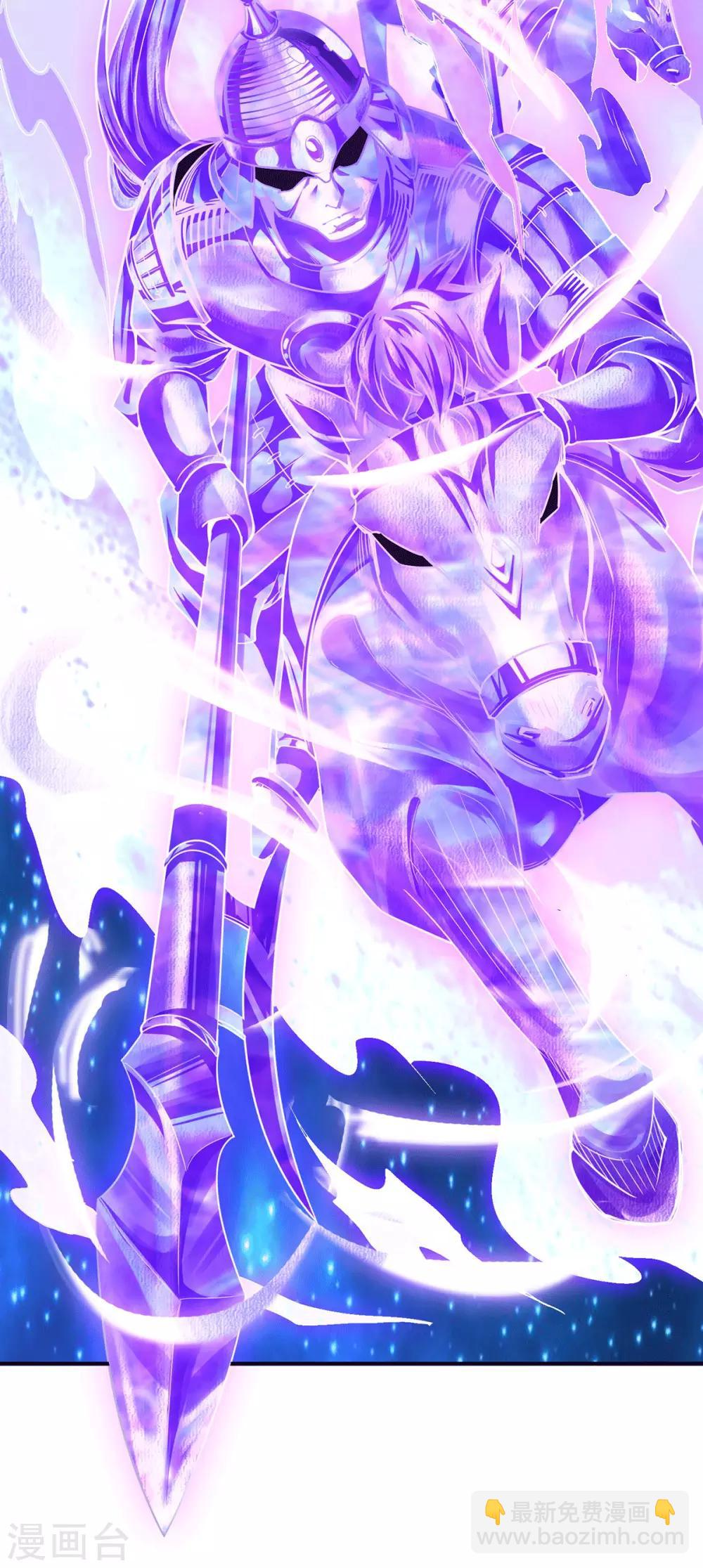 第93话 接着奏乐！-第98话