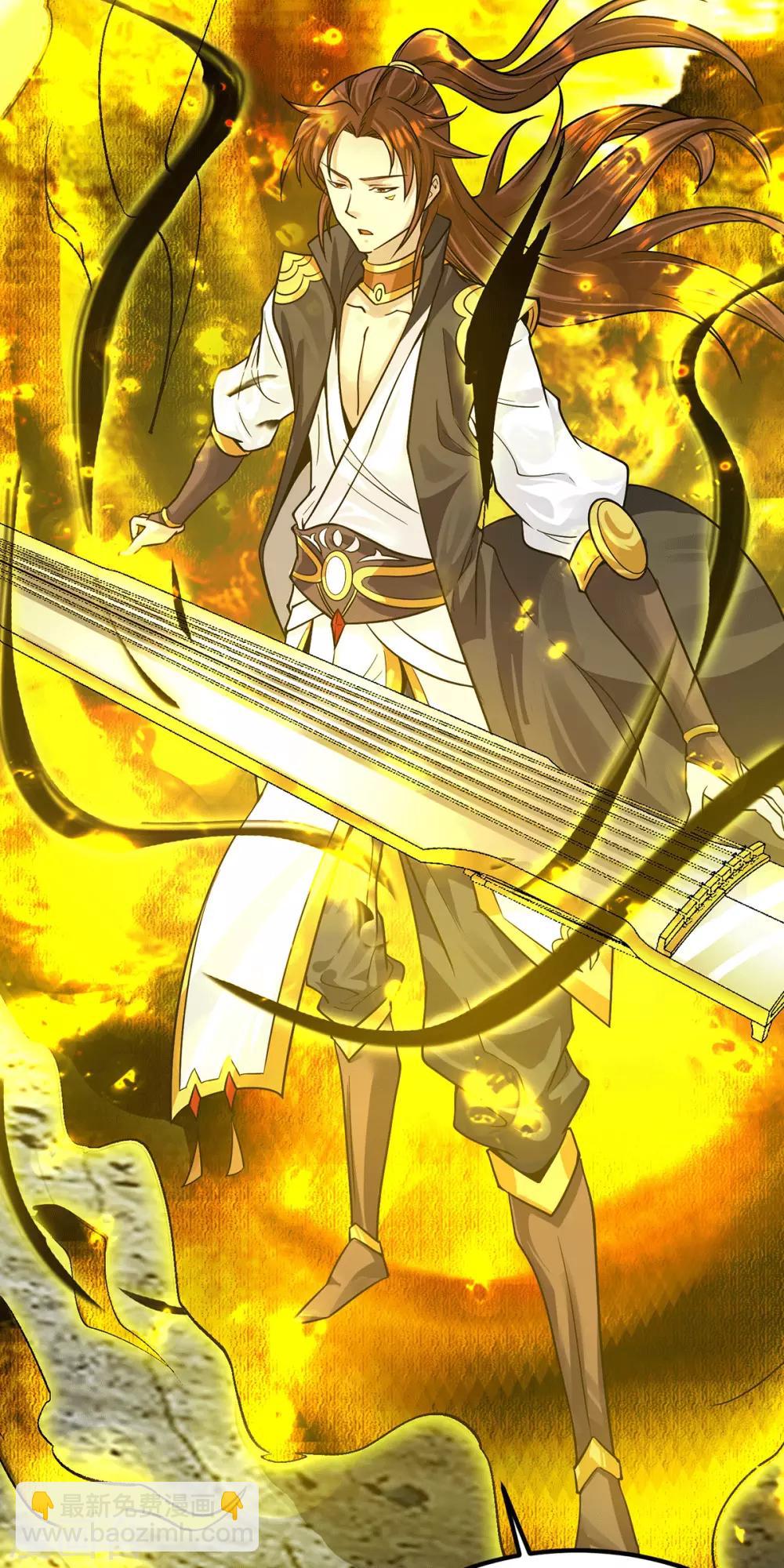 第93话 接着奏乐！-第98话