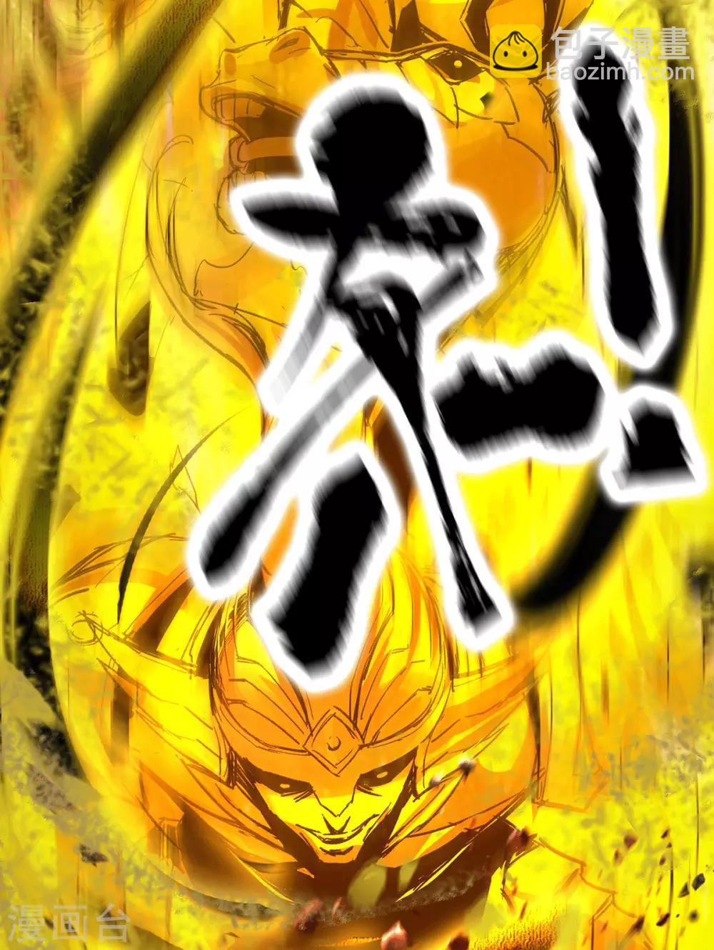 第93话 接着奏乐！-第98话