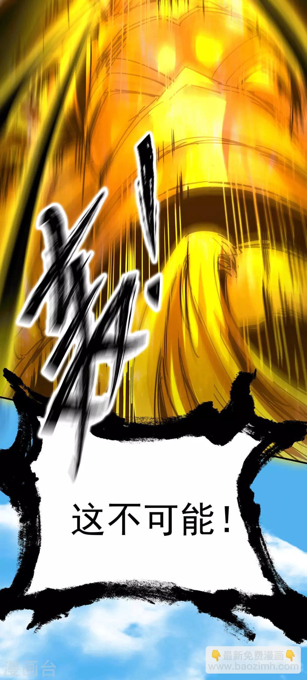 第93话 接着奏乐！-第98话