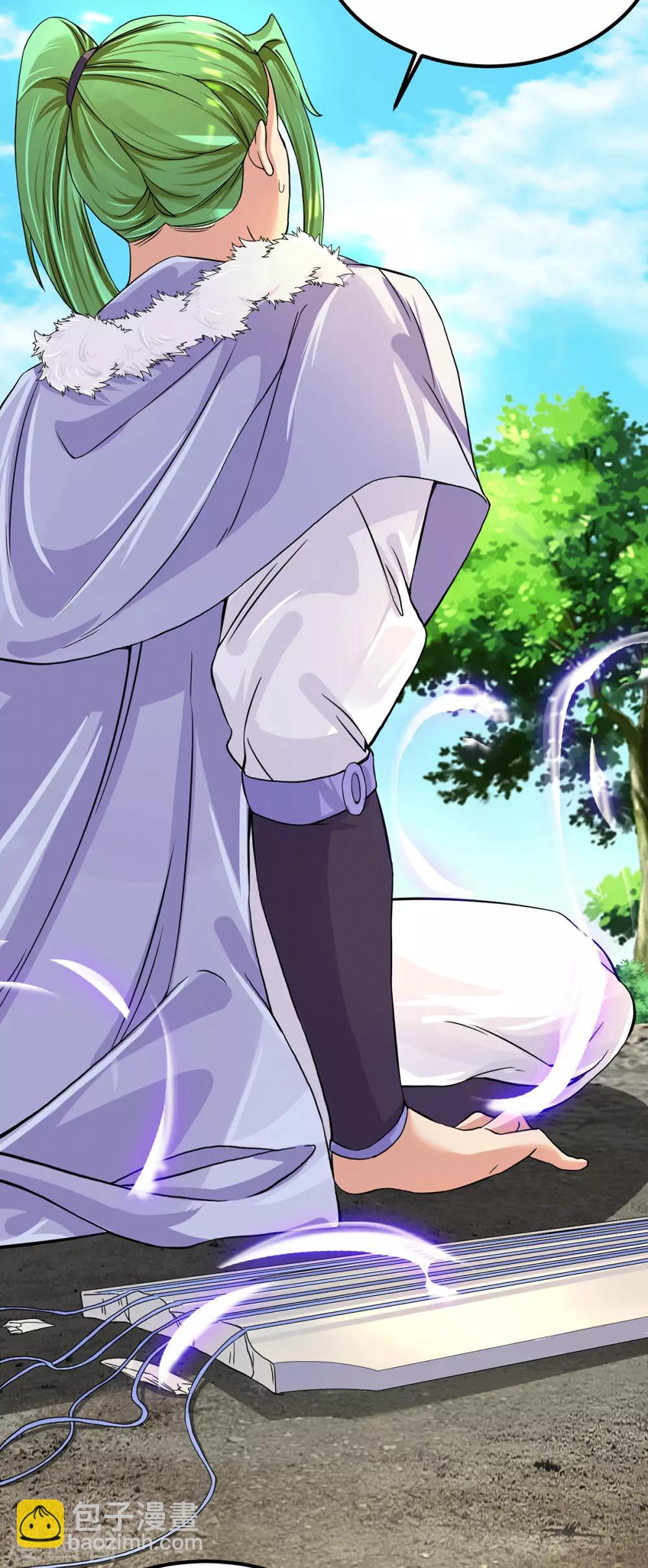 第93话 接着奏乐！-第98话