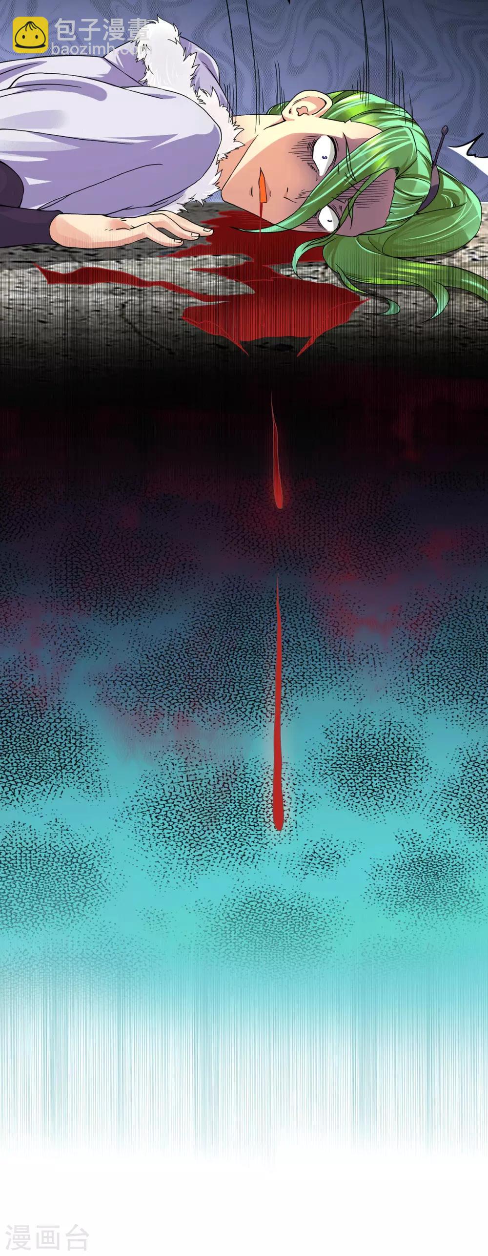 第93话 接着奏乐！-第98话