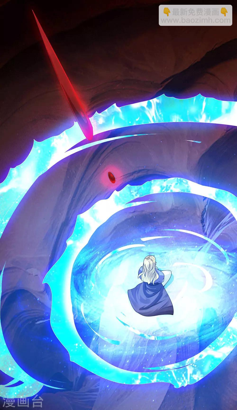 第93话 接着奏乐！-第98话