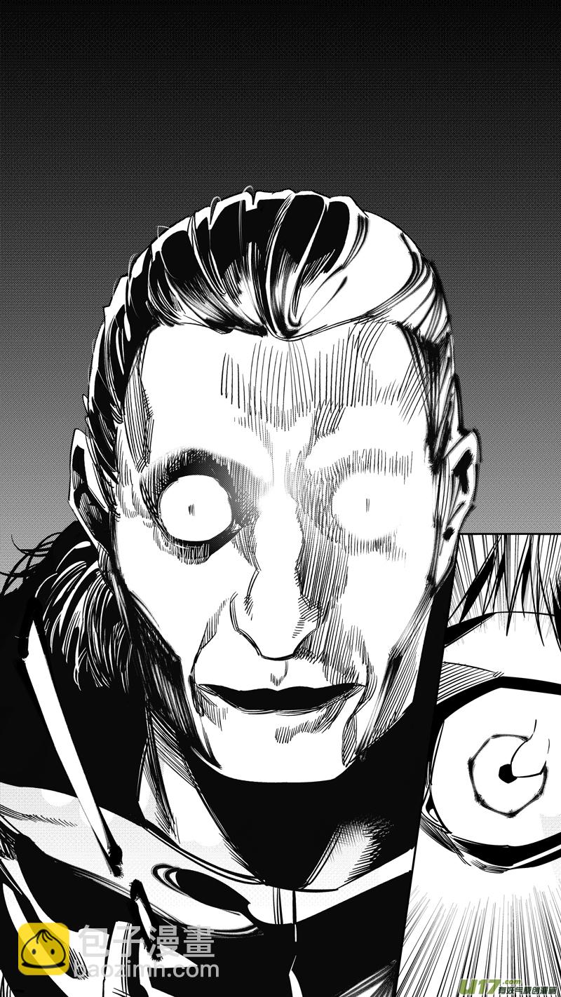 重置 3.转角遇到爱-第2话