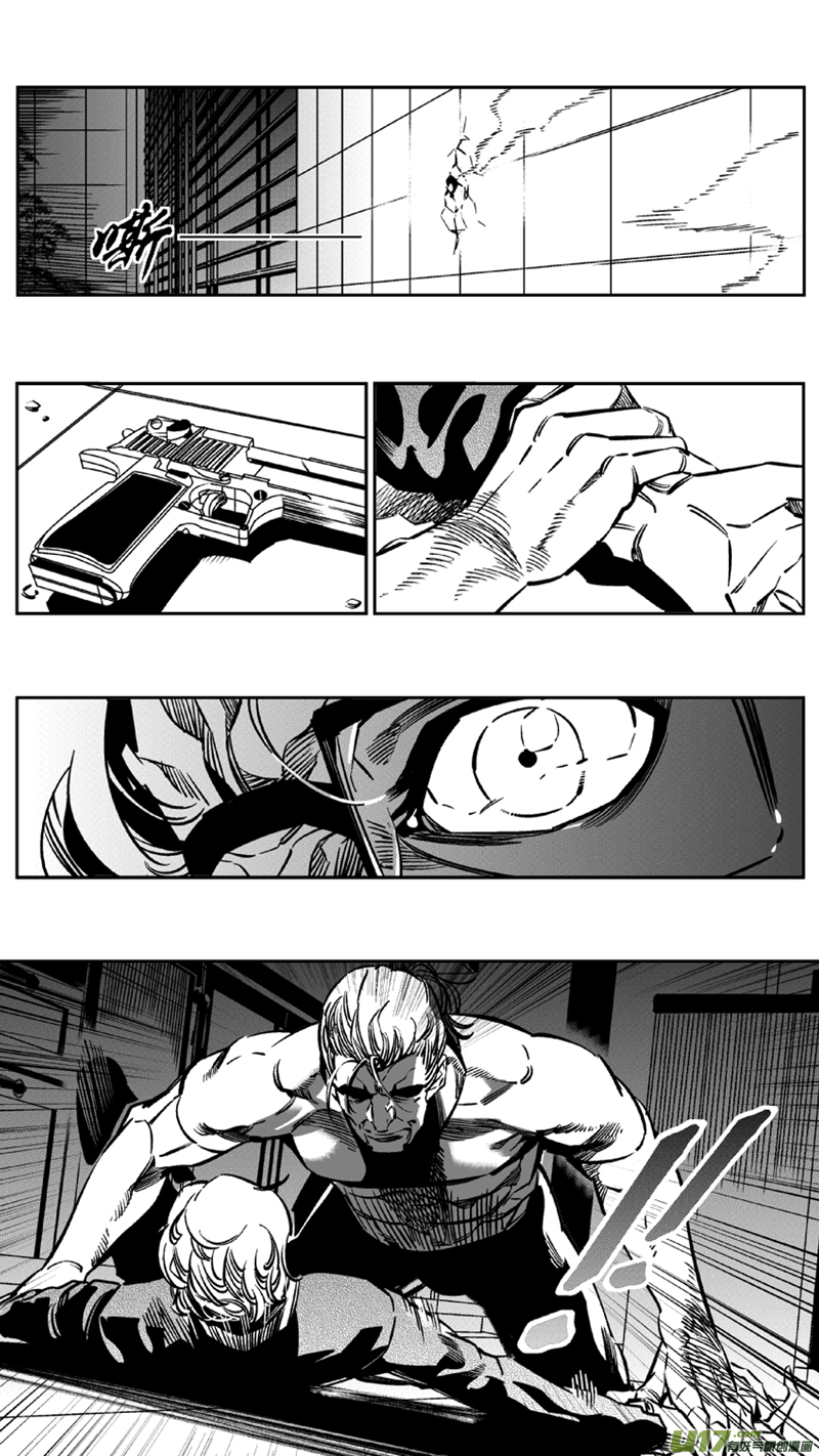 107.内斗2.0-第110话