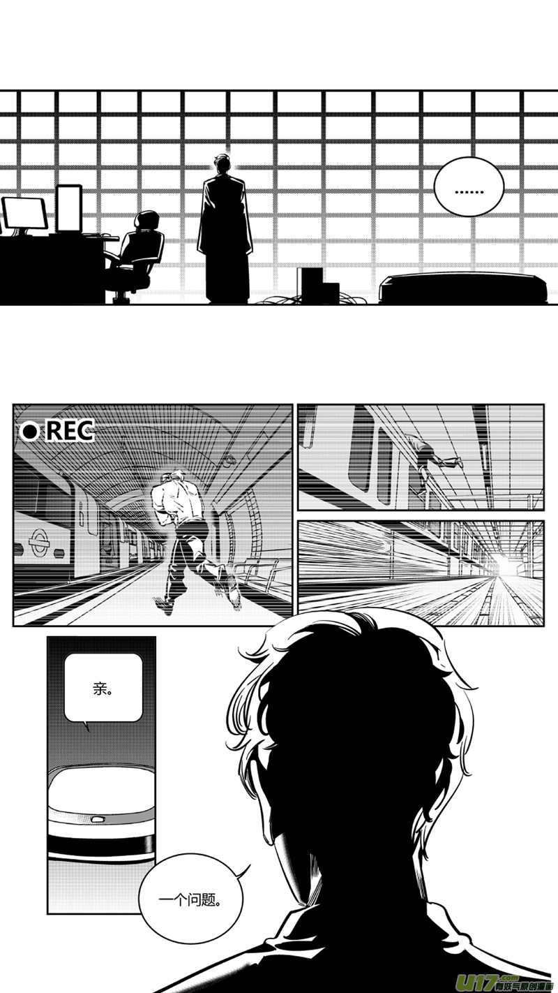 126.叽叽-第130话