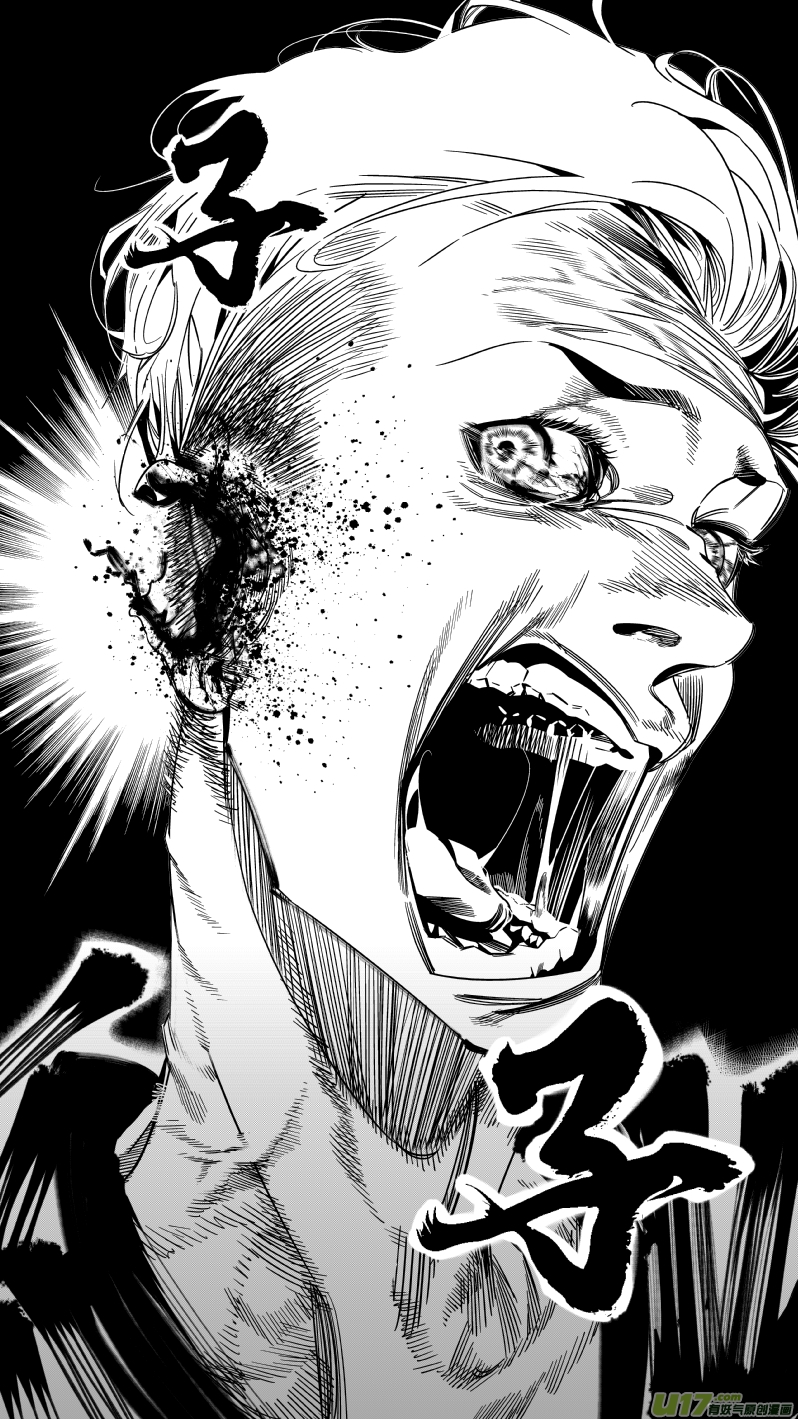 146.面试2.0-第150话