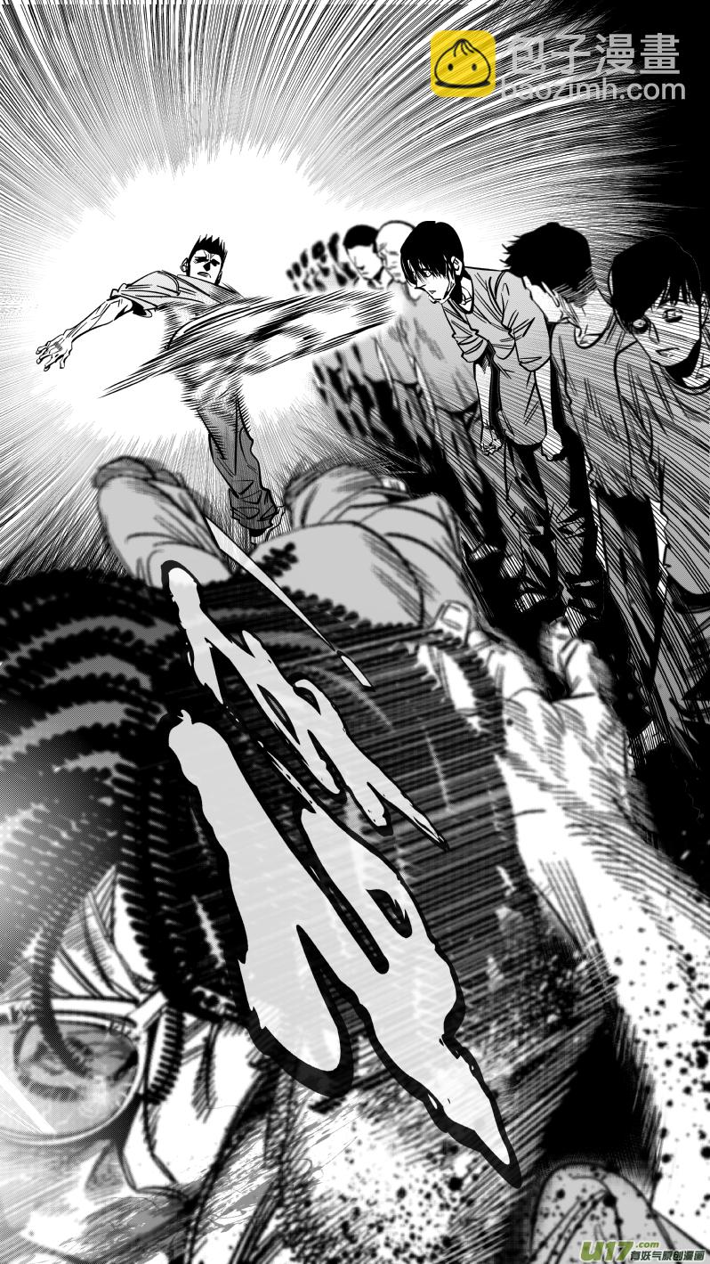 164.屈辱2.0-第168话