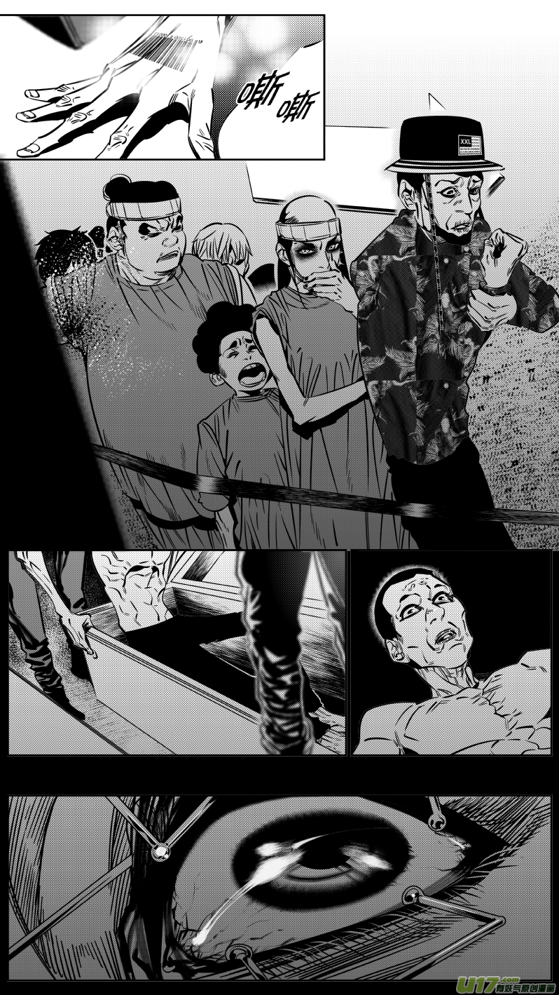 184.饥荒3.0-第188话