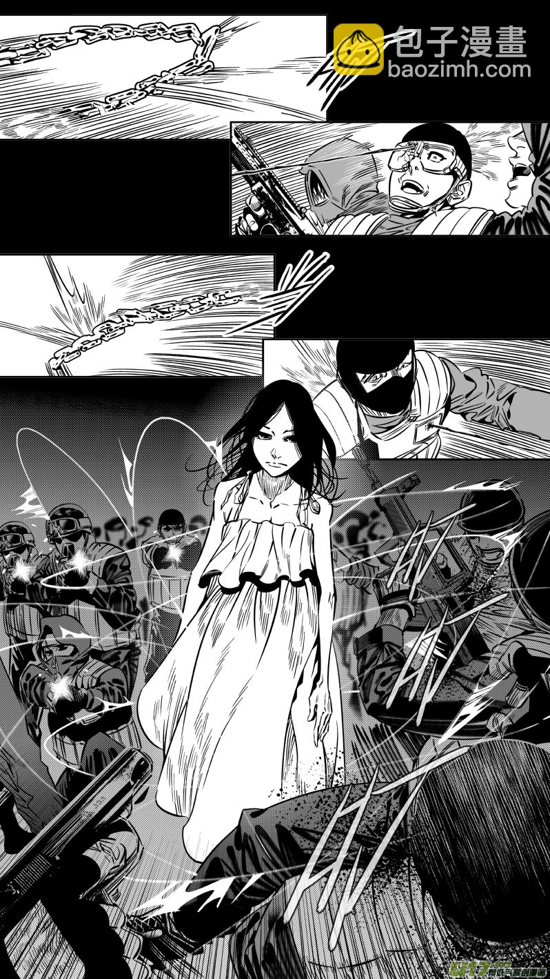 196.自卫-第200话