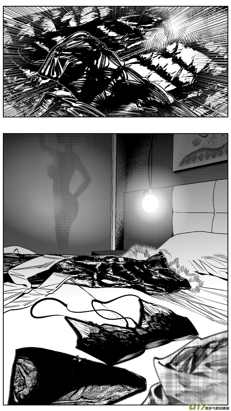 248.捉奸-第252话