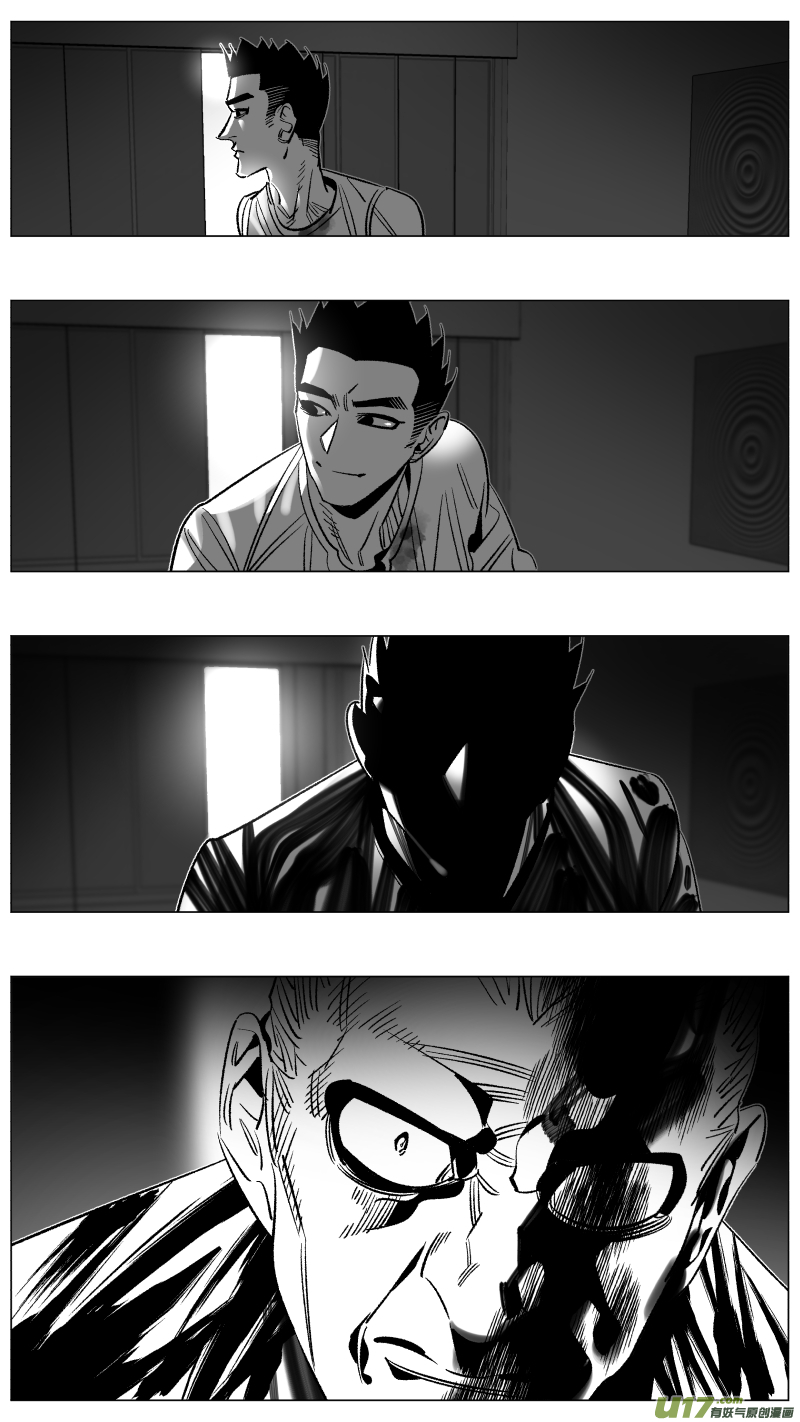 272.讣告-第276话